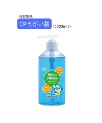 ���a���� CP�������� 300ml �t �� �H �~ �j�b�Z�� nissen