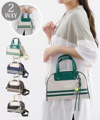 ���f�B�[�X �o�C �J���[ 2WAY �{�X�g�� �o�b�O ���P�b�g �{�[���`���[���t �t �� �H �~ ��� ���΂� ���킢�� ������� �j�b�Z�� nisse