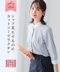 Vc uEX fB[X Jbg\[ f  `h~{^t z `Ԉ t  H | S/M/L | jbZ nissen