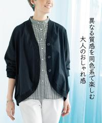 �J�[�f�B�K�� �ّf�ގg�������b�N�X�J�[�f�B�K�� �A�g�����_�� �H �~ �H�D�� ��[�΍� | M�`L/LL | �j�b�Z�� nissen