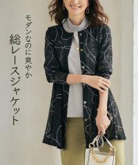 �W���P�b�g �A�E�^�[ �� ���[�X �v�����g �A�g�����_�� �H �~ | M�`L/LL/3L | �j�b�Z�� nissen