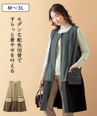 �x�X�g �O�t�@�X�i�[�ؑ֔z�F �� �d�˒� ���C���[�h | M�`L/LL�`3L | �j�b�Z�� nissen