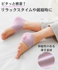 �����Ƃ��邨���G�X�e�^�C�� �V���[�g �t �� �H �~ �j�b�Z�� nissen