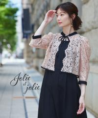 �p�[�e�B�h���X �����s�[�X ���f�B�[�X ������ �p�[�e�B�[ �h���X ���[�X �{���� �h�b�L���O �O�J�� �񎟉� ��I�� ���Ă΂� | 4L/5L | 