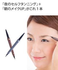 ACuE yV 2WAYL[v jbZ nissen