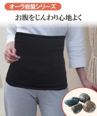 �I�[����Ղ��났���� �� �~ | S�`M/M�`L/LL�`3L | �j�b�Z�� nissen