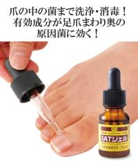 p WF t  H ~ jbZ nissen