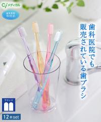 �yCi�zPRO AD���u���V(���E���h) 12�{  �j�b�Z�� nissen