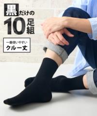 Y n N[ \bNX 10g t  H ~ \bNX | 25.0`27.0/27.0`29.0cm | jbZ nissen