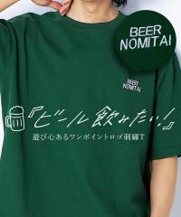 T�V���c �J�b�g�\�[ �����Y BEER�h���イ�I�[�o�[�T�C�Y5����T�V���c �� �g�b�v�X | M/L/LL | �j�b�Z�� nissen