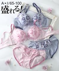 uW[ V[c Zbg fB[X t[hイ [X uV[c  Ci[ pc peB | E70_M`F80_L | jb