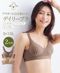 �m�����C���[�u���W���[ ���f�B�[�X �ȍ��V�[�����X �n�[�t�g�b�v 2���g �t �� �H �~ �傫���T�C�Y �m�����C���[ �u���W���[ ���� | 4L/5