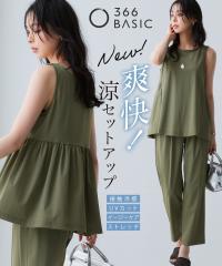 �V���c �u���E�X ���f�B�[�X �u�� �Z�b�g�A�b�v �m�[�X���[�u �t���A �v���I�[�o�[ �{9����C�[�W�[ �p���c �ڐG�⊴ �C�[�W�[�P�A UV�J