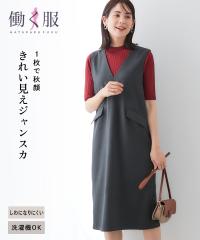 �W�����p�[�X�J�[�g ���f�B�[�X �E�[���� V�l�b�N �W�����p�[ �X�J�[�g ����ɂȂ�ɂ��� ����@OK �H �W�����X�J �����s�[�X | 4L | �j