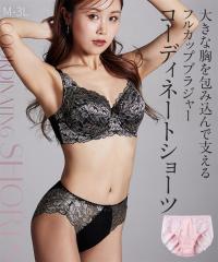 V[c fB[X 傫 tJbv uW[ R[fBl[g Jtpbg t  H ~  Ci[ pc peB | M