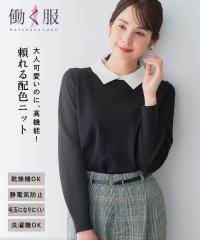 �j�b�g �Z�[�^�[ ���f�B�[�X �z�F�ݕt�� �����@OK �E�H�b�V���u�� �Ód�C�h�~ �ыʂɂȂ�ɂ��� UV�J�b�g �t �H �~ | L/LL/3L | �j�b�Z��