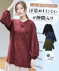 �`���j�b�N ���f�B�[�X �����NRU�^�b�`�ӂ��葳�M���U�[ �����ݖh�~ UV�J�b�g �H �̌^�J�o�[ ���K�B��� | 8L/10L | �j�b�Z�� nissen