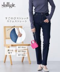 XLj[pc g[TCY fB[X g j[Ał̂ Xgb` fj X Xg[g pc ҉84cm 䒷 