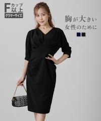 �����s�[�X �Ђ��� ���f�B�[�X �傫������p �E�G�X�g �}�[�N�^�C�g �|�P�b�g�t �H | M/L | �j�b�Z�� nissen