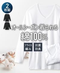 Ci[ Vc  Y RۖhL H 100 tCX VlbN 2g t  H ~ j   | M/L/LL | jbZ nissen