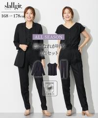 �X�[�c �g�[���T�C�Y ���f�B�[�X ���g�� �h�r�[�f�� �Z�b�g�A�b�v �e�[�p�[�h �p���c 3�_�Z�b�g �����O�� �e�[���[�h �W���P�b�g �{2WAY 