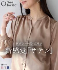 �V���c �u���E�X ���f�B�[�X �T�e���X�L�b�p�[�M���U�[ �h���� �t �H | 4L/5L/6L | �j�b�Z�� nissen