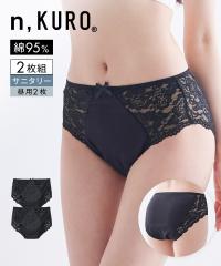 V[c Tj^[ p fB[X n KURO ȍ Xgb` [V[Tj^[ p2g HtivLΉ t  H ~ | 4L/5L/6