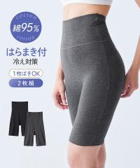 �V���[�c �����O�� ���f�B�[�X �ȍ� �X�g���b�` �҂���h�~ �͂�܂��t �����炭���� �����O 2���g �t �� �H �~ ���� �C���i�[ | LL/3L |