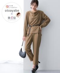 �V���c �u���E�X ���f�B�[�X OTO����R���{ �Z�b�g�A�b�v �x���g�t���h���[�v �{�e�[�p�[�h �p���c ���� UV�J�b�g �t �H | 4L/5L | �j�b