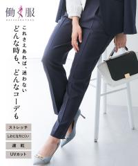 �e�[�p�[�h�p���c ���f�B�[�X ���\�Z���^�[�v���X�^�b�N�e�[�p�[�h �p���c ���M�����[�� ����ɂȂ�ɂ��� ���� UV�J�b�g �t �H ���r | S