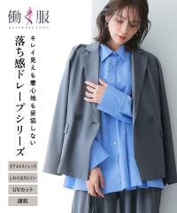 麻入りテーラードジャケット イエロー 麻混 サマージャケット テーラー