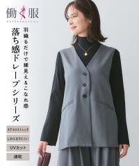 �x�X�g ���f�B�[�X �������h���[�v�f�ރ~�h����t���A�W�� �^�e���R �X�g���b�` ����ɂȂ�ɂ��� ���� UV�J�b�g �t �H �d�˒� | M | �j