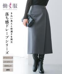 �����O�X�J�[�g ���f�B�[�X �������h���[�v�f�� �E�G�X�g ���{�^�����b�v���^�C�g �X�J�[�g �^�e���R �X�g���b�` ����ɂȂ�ɂ��� ���� 