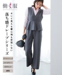 �X�g���[�g�p���c ���f�B�[�X �������h���[�v�f�ރy�v�����T���y�b�g �p���c �^�e���R �X�g���b�` ����ɂȂ�ɂ��� ���� UV�J�b�g �t �H