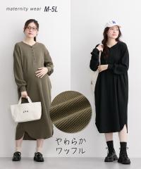 }^jeB s[X  }} EFA 炩bt bNX YO Y t H YO Y | 3L/4L | jbZ nissen