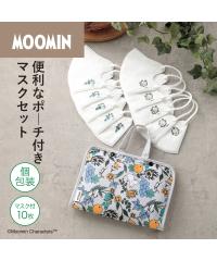 �}�X�N ���[�~�� �|�[�` �t�� �Z�b�g �t �� �H �~ �j�b�Z�� nissen