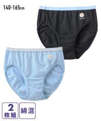 V[c pc ̎q LbY ȍ Xgb` |Cg 2g q qǂ WjA  | g140/150/160/165cm | jbZ 