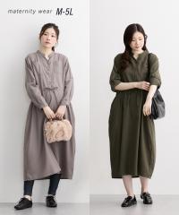 }^jeB s[X  }} EFA rGN [Abv hXg  YO Y YO Y | M/L | jbZ nissen