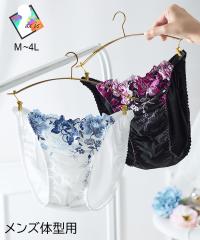 V[c MTF NVJ[YMTFhイ [X gXWF_[ Ci[  pc peB | 3L/4L | jbZ nissen