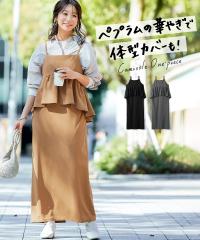 �����s�[�X �����O �}�L�V ���f�B�[�X �y�v���� �L���~�\�[�� �H �Ђ��� | 8L/10L | �j�b�Z�� nissen