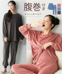 �p�W���} �㉺�Z�b�g ���f�B�[�X �x���A �j�b�g �����t�� ���[���E�F�A �H �~ �Z�b�g�A�b�v ������ ���� | LL/3L | �j�b�Z�� nissen