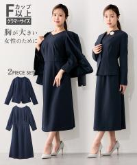 �X�[�c �t�H�[�}�� ���f�B�[�X �傫������p ���w�� ���Ǝ� �L�[�l�b�N �W���P�b�g �A���T���u�� �{ V�l�b�N ��������t���A �����s�[�X 