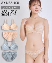 uW[ V[c Zbg fB[X [V[t\tgC[ 傫TCY uV[c  Ci[ pc | E85_LL`F100