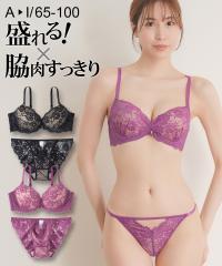 uW[ V[c Zbg fB[X e[V[XgO uV[c  Ci[ pc peB | A65_M`D80_L | jbZ