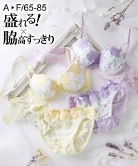 uW[ V[c Zbg fB[X eJ[t[ uV[c  Ci[ pc peB | E70_M`F80_L | jbZ ni