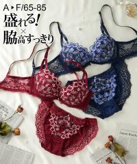 uW[ V[c Zbg fB[X eR[ht[ uV[c  Ci[ pc peB | E70_M`F80_L | jbZ 