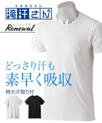 Ci[ Vc  Y ꊾ  pbh tN[lbN z RۖhL UVJbg t  H ~ 傫TCY | 3L/4L/5L