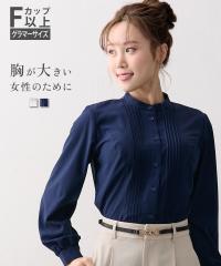 �V���c �u���E�X ���f�B�[�X �傫������p ���� �s���^�b�N �t �H | 3L | �j�b�Z�� nissen