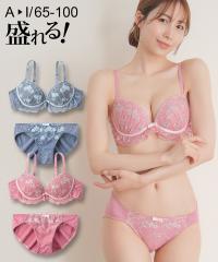 uW[ V[c Zbg fB[X }eBbN[Y uV[c  Ci[ pc peB | G70_M`I75_L | jbZ 