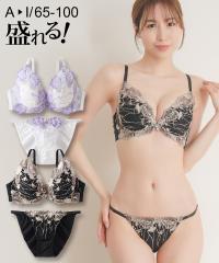 uW[ V[c Zbg fB[X tJbvu[ uV[c  Ci[ pc peB | G70_M`I75_L | jbZ 